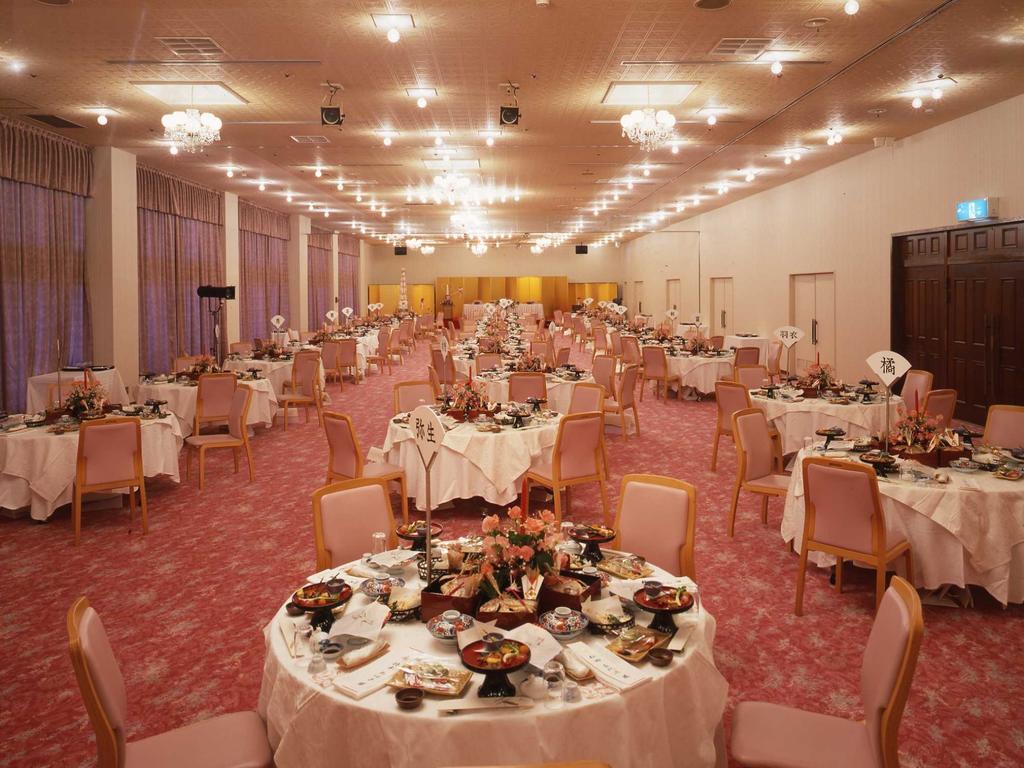 Kaike Grand Hotel Tensui Jonago Kültér fotó